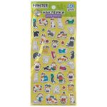 Наклейки декоративные "Настроение", 17,5х9 см, ассорти 4 вида, FUNSTER (ФАНСТЕР), 666098