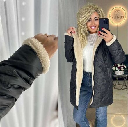 Куртка 6830435 Fabrika