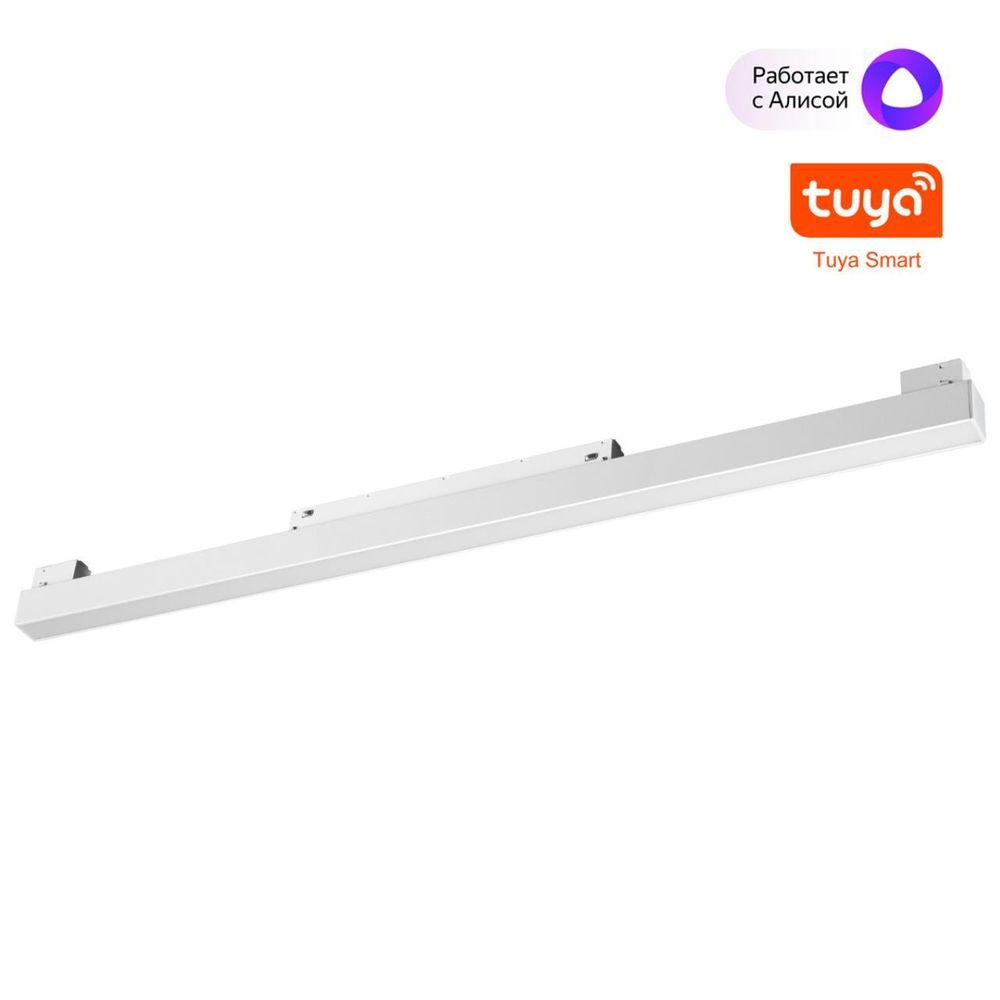 359630 SHINO NT25 000 белый Трековый низковольт. св-к диммир. со сменой цв.температуры, пульт ДУ/Tuya Smart Life IP20 LED 20W 48V 3000-6000K FLUM