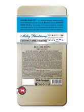Шоколад молочный Bucheron Ежевика Миндаль Клубника 100 г x 2 шт