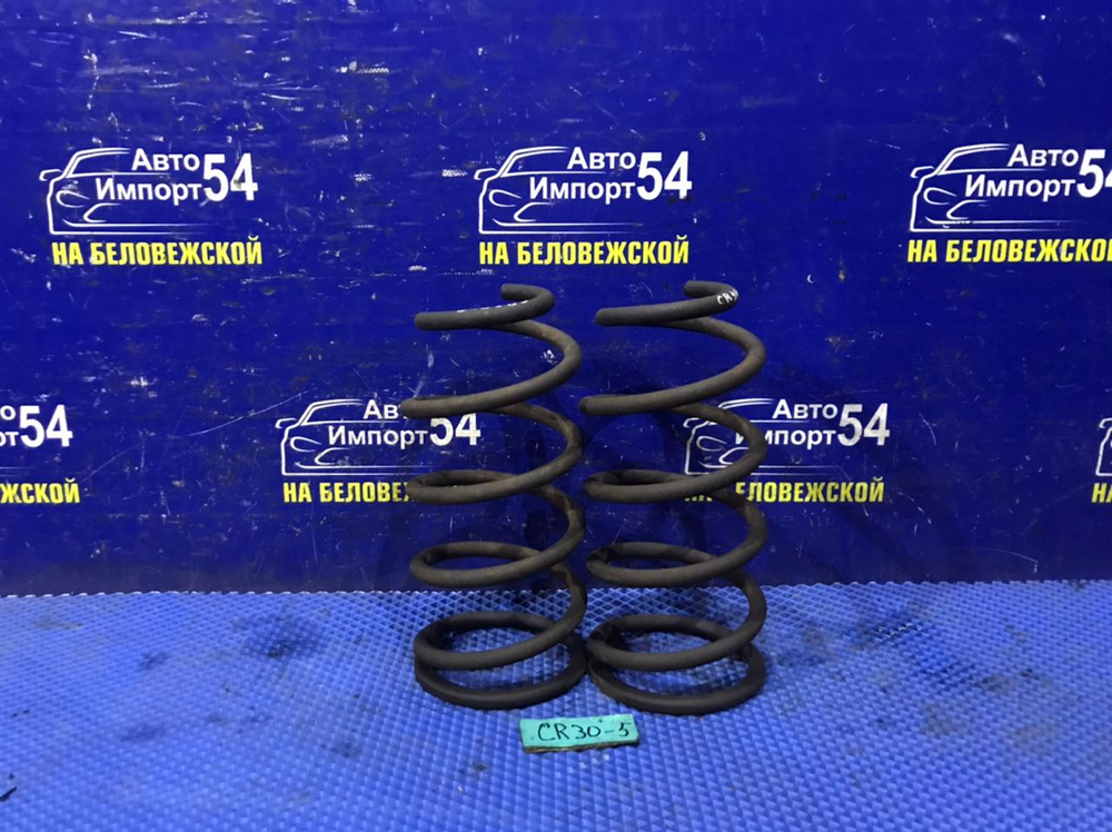 Пружина задняя TOYOTA TOWNACE 1990