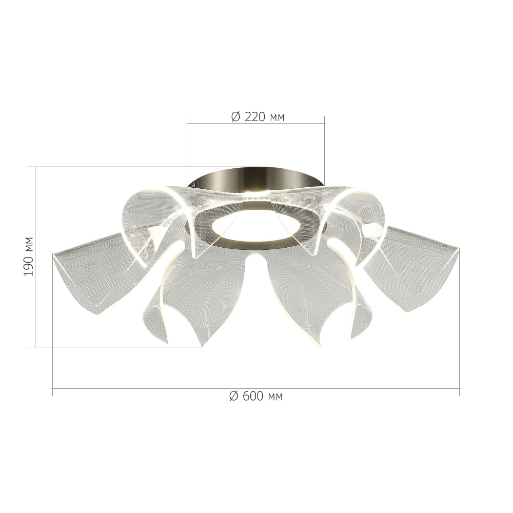 Светильник светодиодный, никель, прозрачный, FAIRY, LED, 20