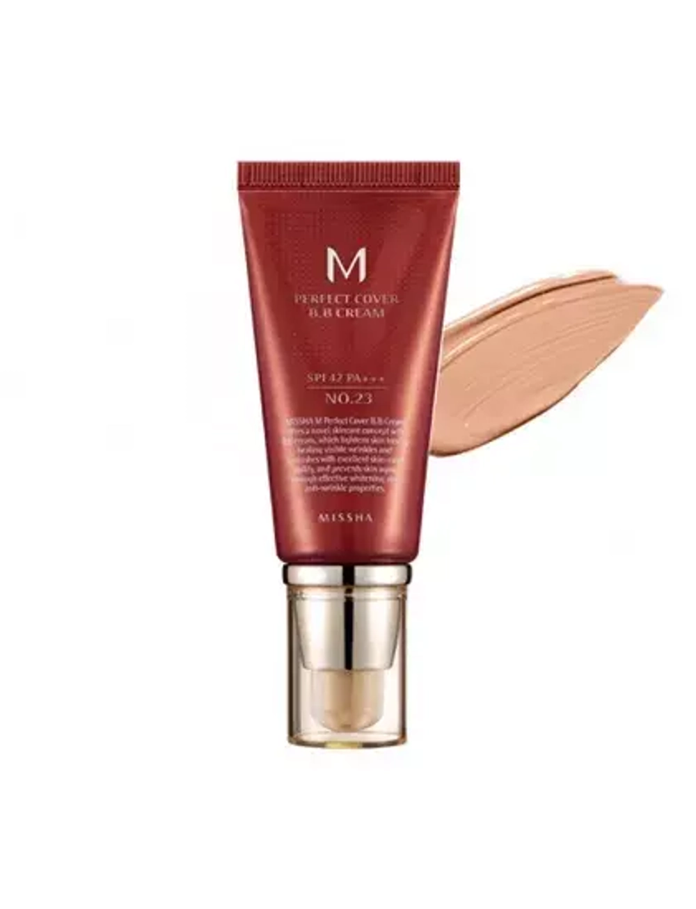 BB Крем тон 23 Missha M Perfect Cover BB Cream (#23) 50 мл.
