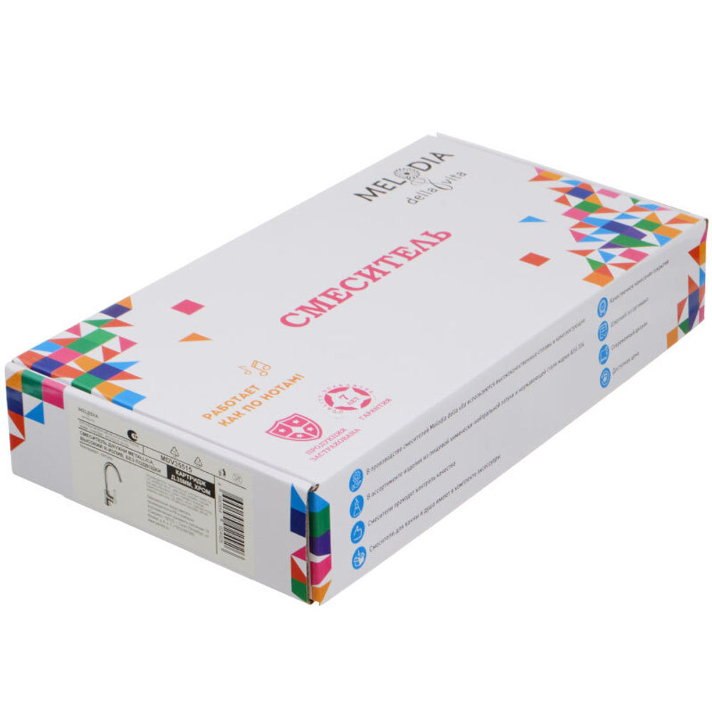 Смеситель кухня MELODIA Metallica картридж д.35мм высокий R-излив MDV35515 без подводки