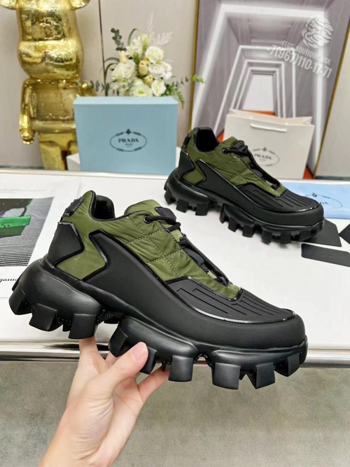 Кроссовки Prada