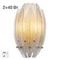Настенный светильник Citilux Deltoro CL327320