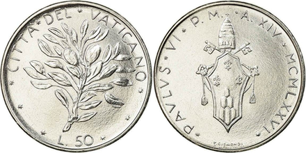 Ватикан 50 лир, 1970 - 1976 Оливковая ветвь XF