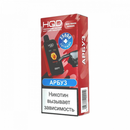 HQD Neo X Арбуз 25000 затяжек 20мг (2%)