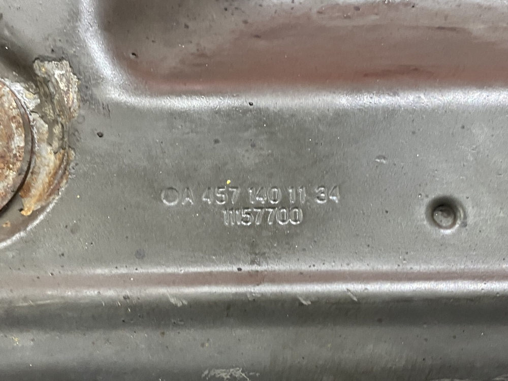 Экран тепловой 2017г