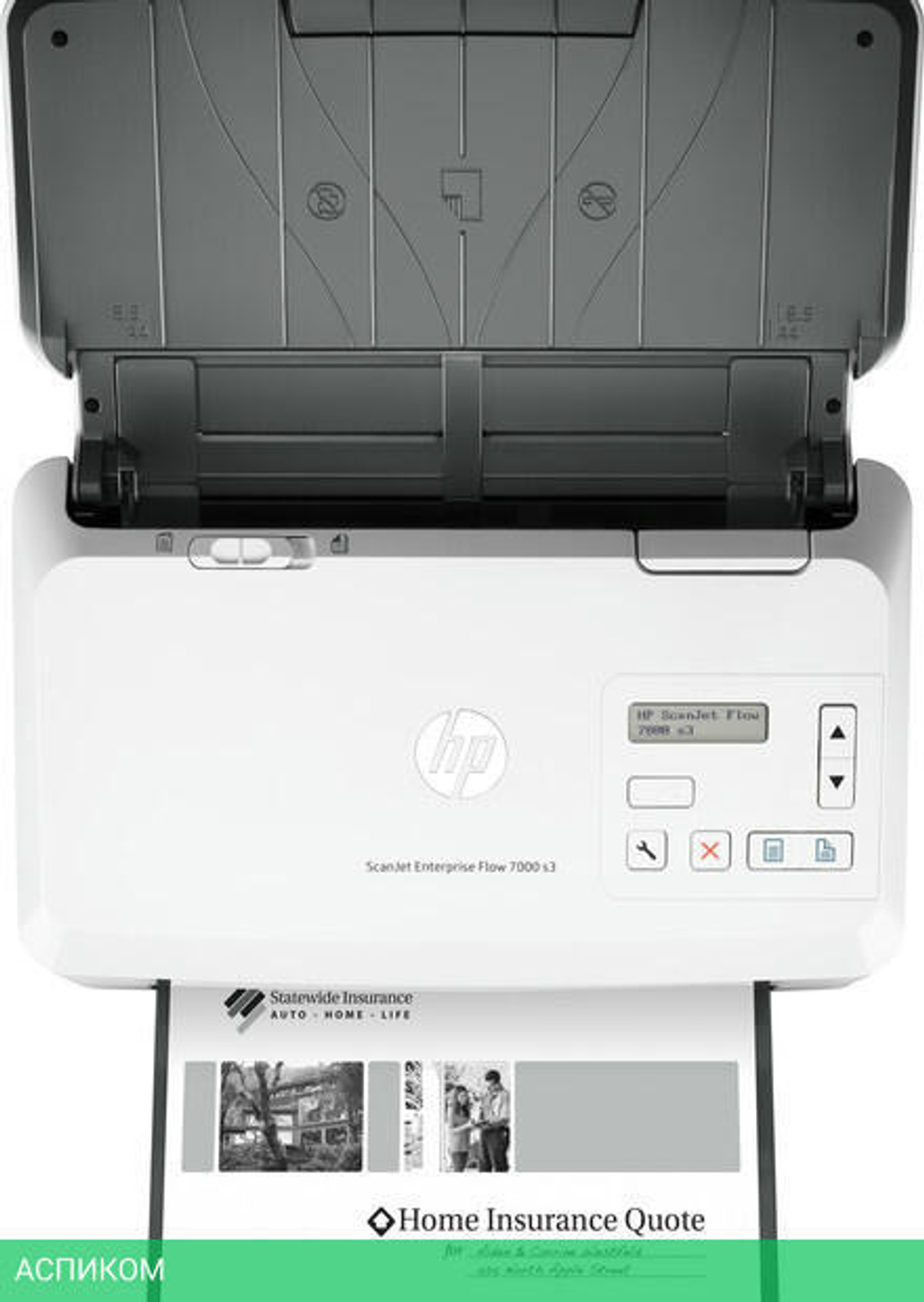 Сканер HP Scanjet Enterprise Flow 7000 S3 (L2757A)