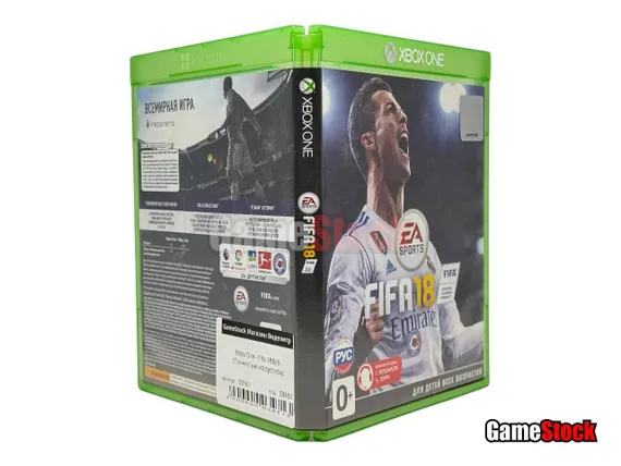 Xbox One - Fifa 18 Б/У (Полностью на русском)
