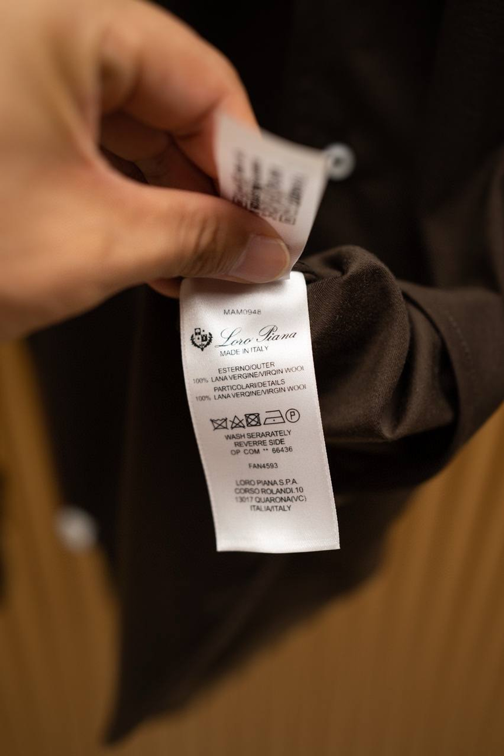 Рубашка Loro Piana
