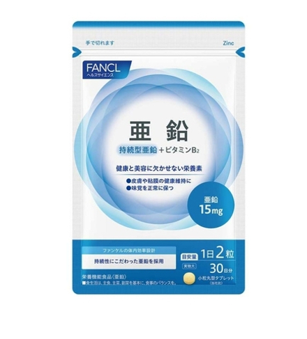 Fancl Цинк пролонгированного действия + В2 , на 30 дней