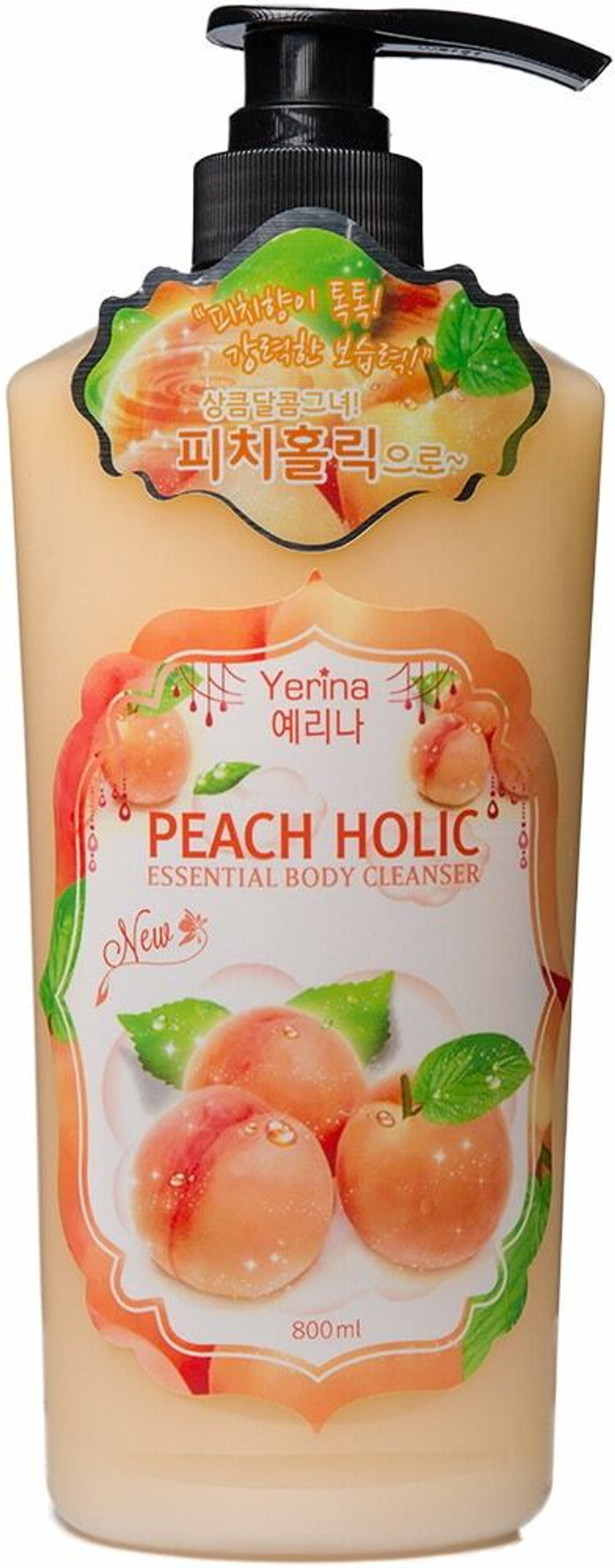 "YERINA" Гель для душа, 800 мл