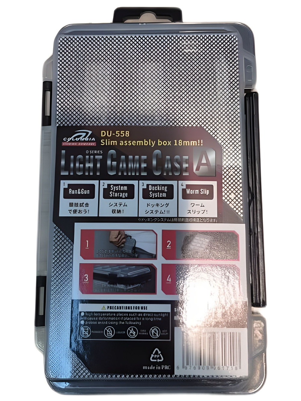 Рыболовная коробка-органайзер для мормышек или мушек Columbia DU-558 18mm