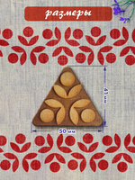 Деревянный штамп 066