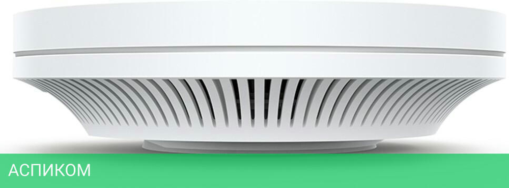 Точка доступа TP-Link EAP660 HD