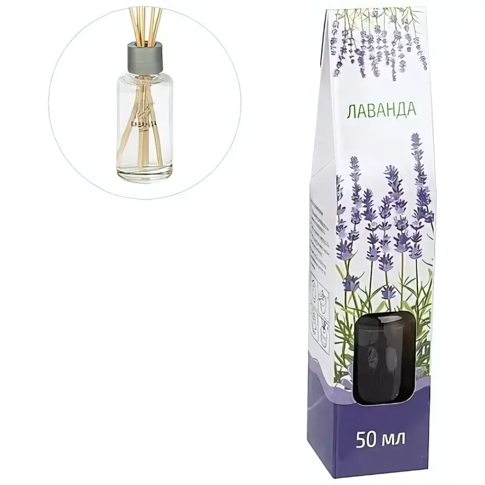 Диффузор для дома с палочками, 50 мл, аромат «Лаванда»