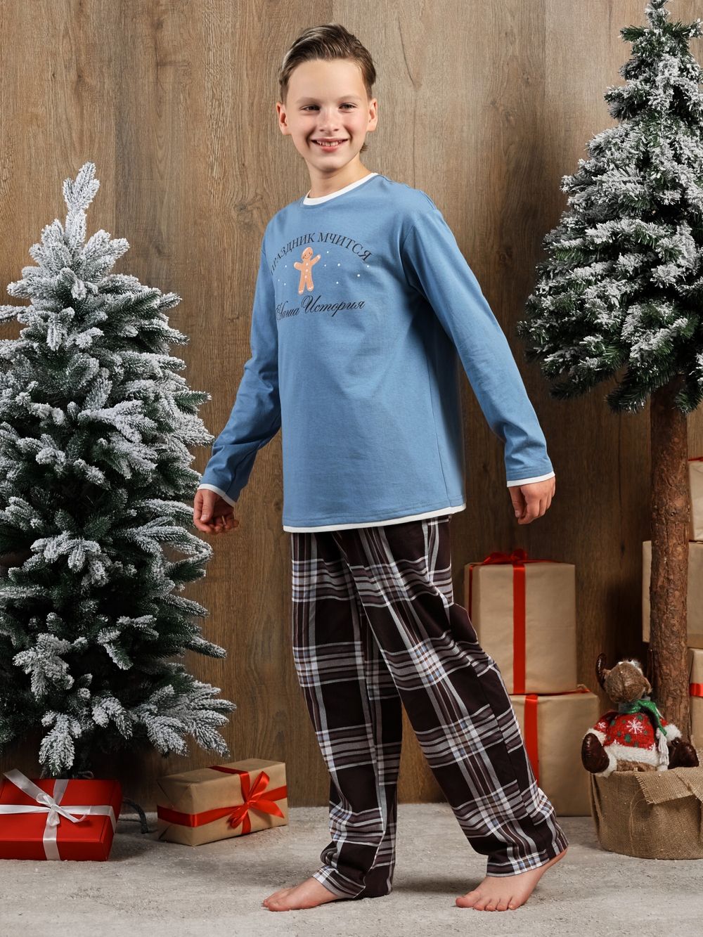 Костюм для мальчика Твикс-2 Виотекс ГОЛУБОЙ