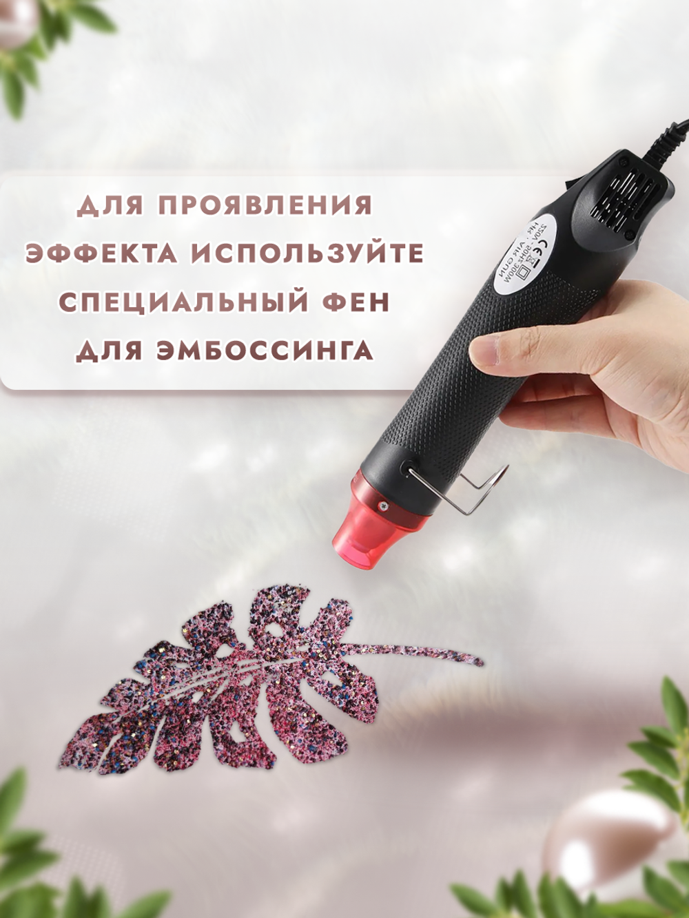 Пудра sand mix «Черный принц»