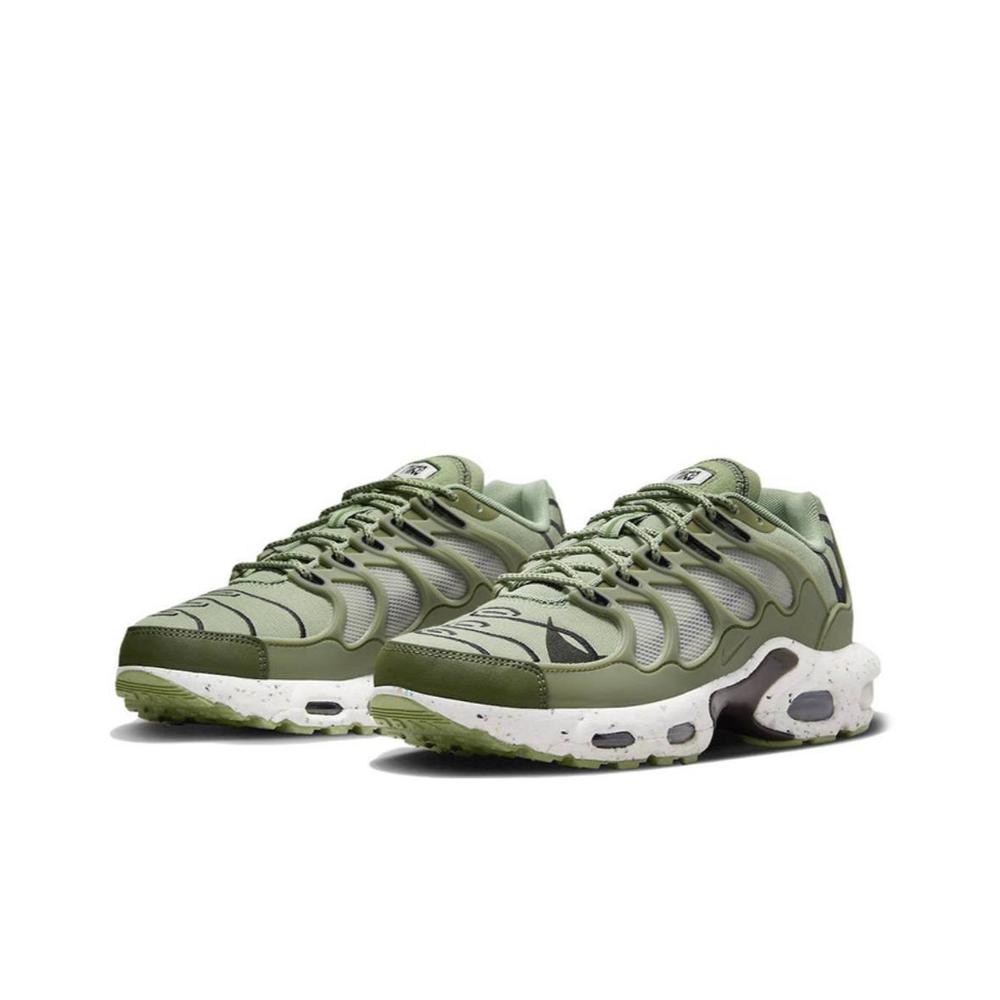 Nike Air Max Terrascape Plus "Medium Olive"