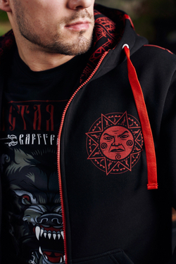 Black hoodie kangaroo "The sun is for us" with zipper