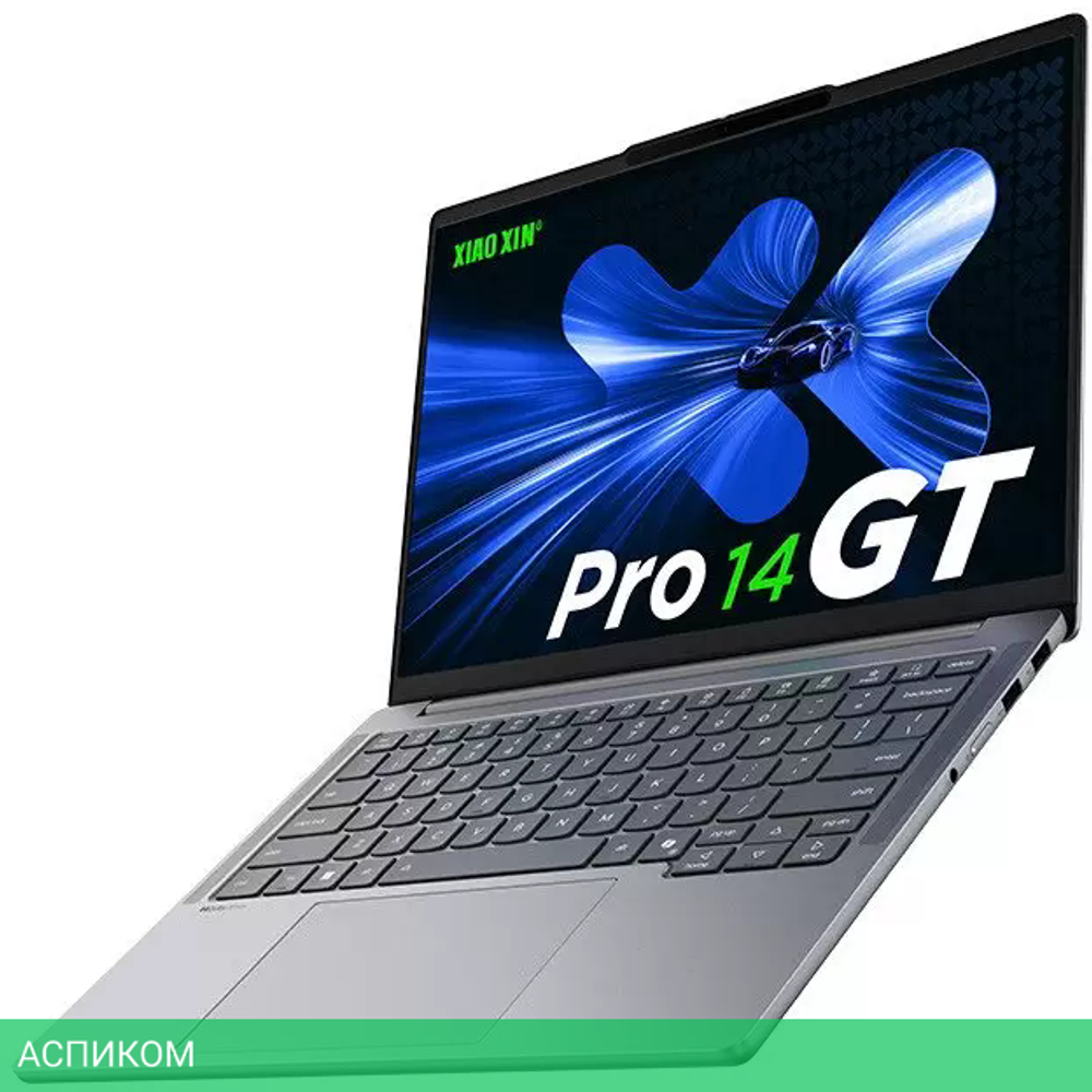 Ноутбук Lenovo Xiaoxin Pro 14 GT AI 83JK0000CD