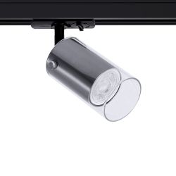 Трековый светильник Arte Lamp