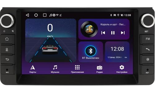 Магнитола для Toyota и Subaru 200х100мм - WideMedia с кнопками и крутилками, дисплей 7" IPS на Android 9, CarPlay
