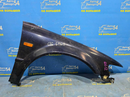 Крыло переднее правое Honda ACCORD 1997-2002