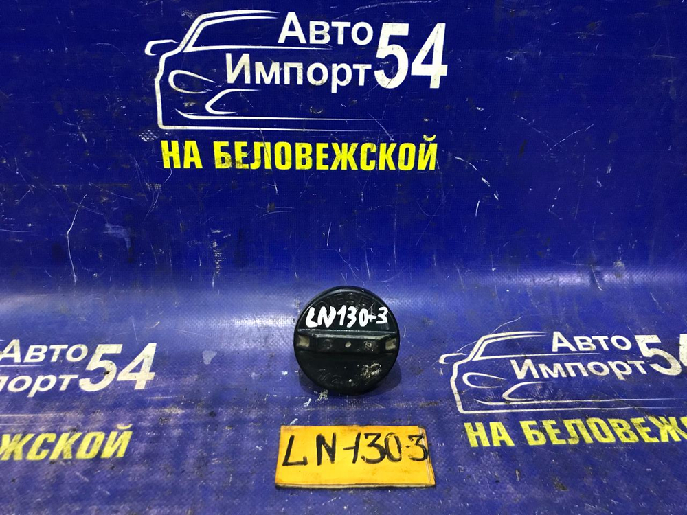 Пробка бензобака TOYOTA HILUX SURF 1992