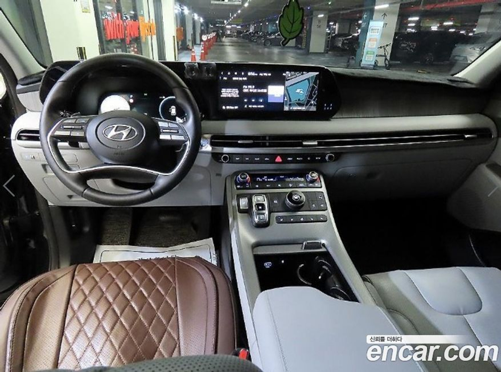 Hyundai The New Palisade Дизель 2.2 2WD (06.2023)