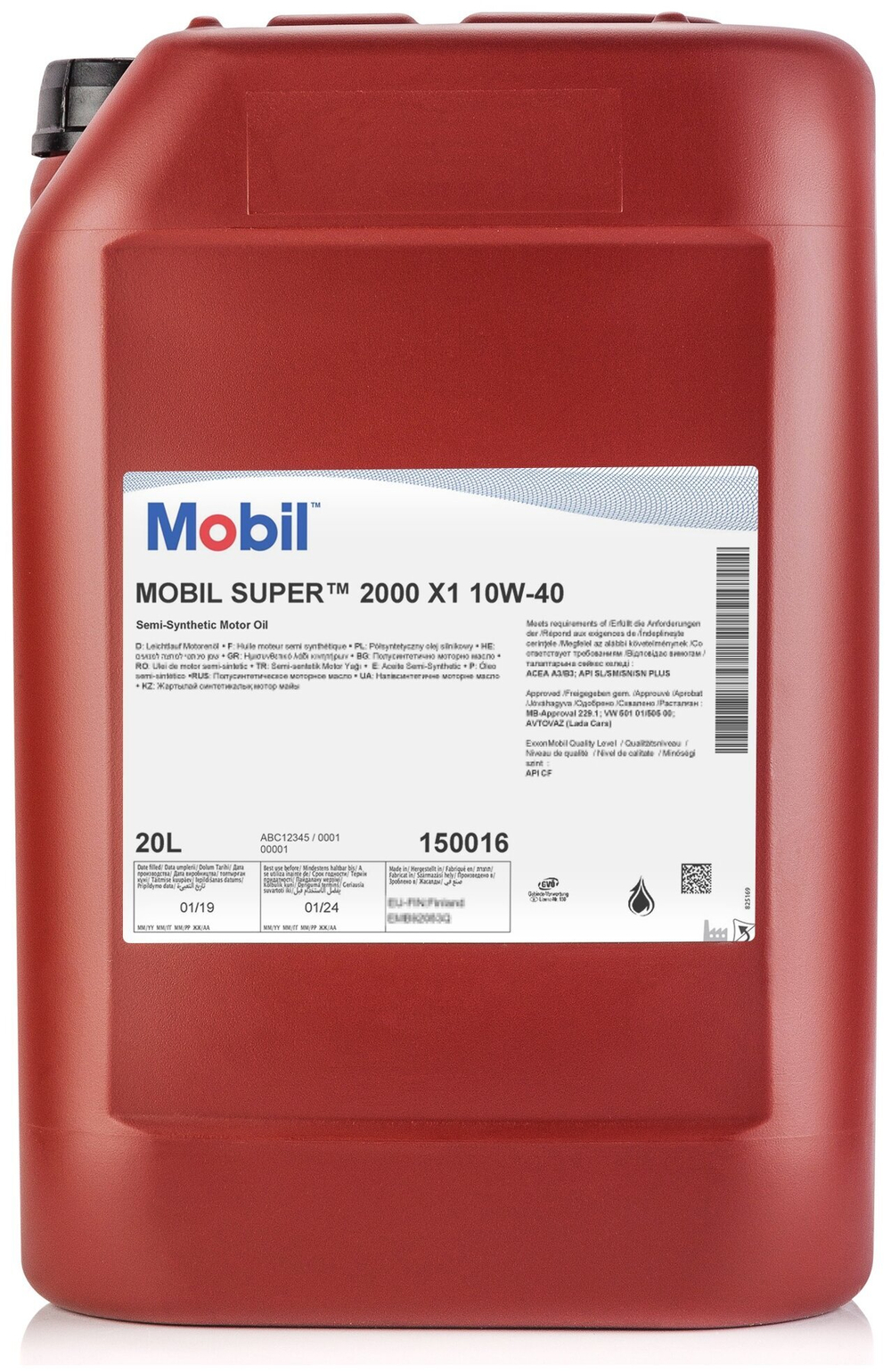 mobil super 2000 x1 10w-40 20л