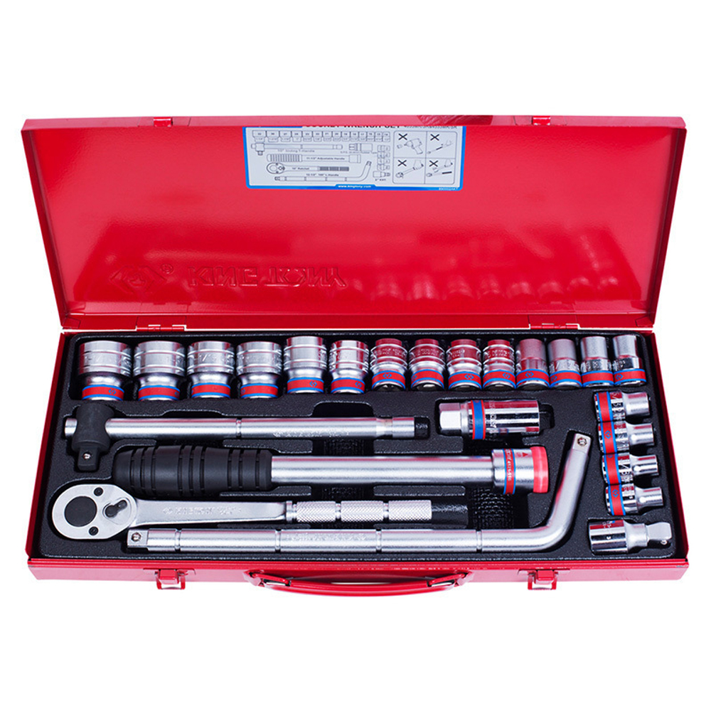 Набор торцевых головок с принадлежностями 1/2&quot;, двенадцатигранные, 5/16&quot;-1&1/4&quot;, 24 предмета KING TONY 4033SR