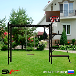 Уличная шведская стенка Sv Sport рукоход У556К (Брусья/Стойка/Скамья/Деревянные/Щит баскет)