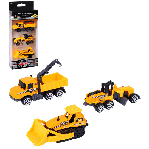 Набор машинок, Строительная техника 3шт. (трактор с грейдером, манипулятор, автогрейдер)