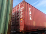 Контейнер 20 футов № TGHU1282478