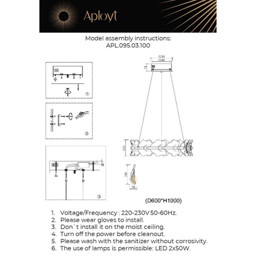 Подвесная светодиодная люстра Aployt Fifi APL.095.03.100