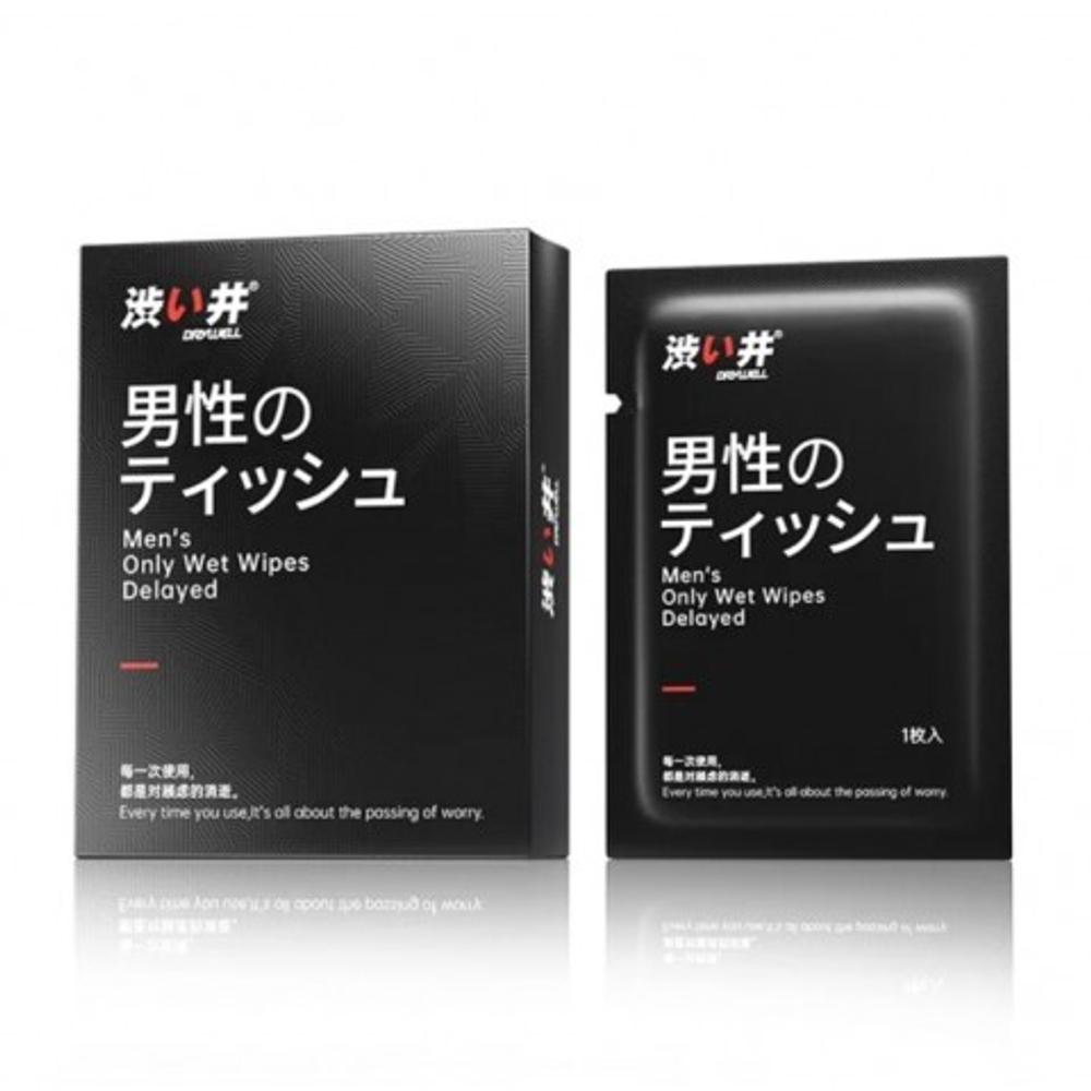 Салфетки для продления секса Drywell для мужчин 8 шт.