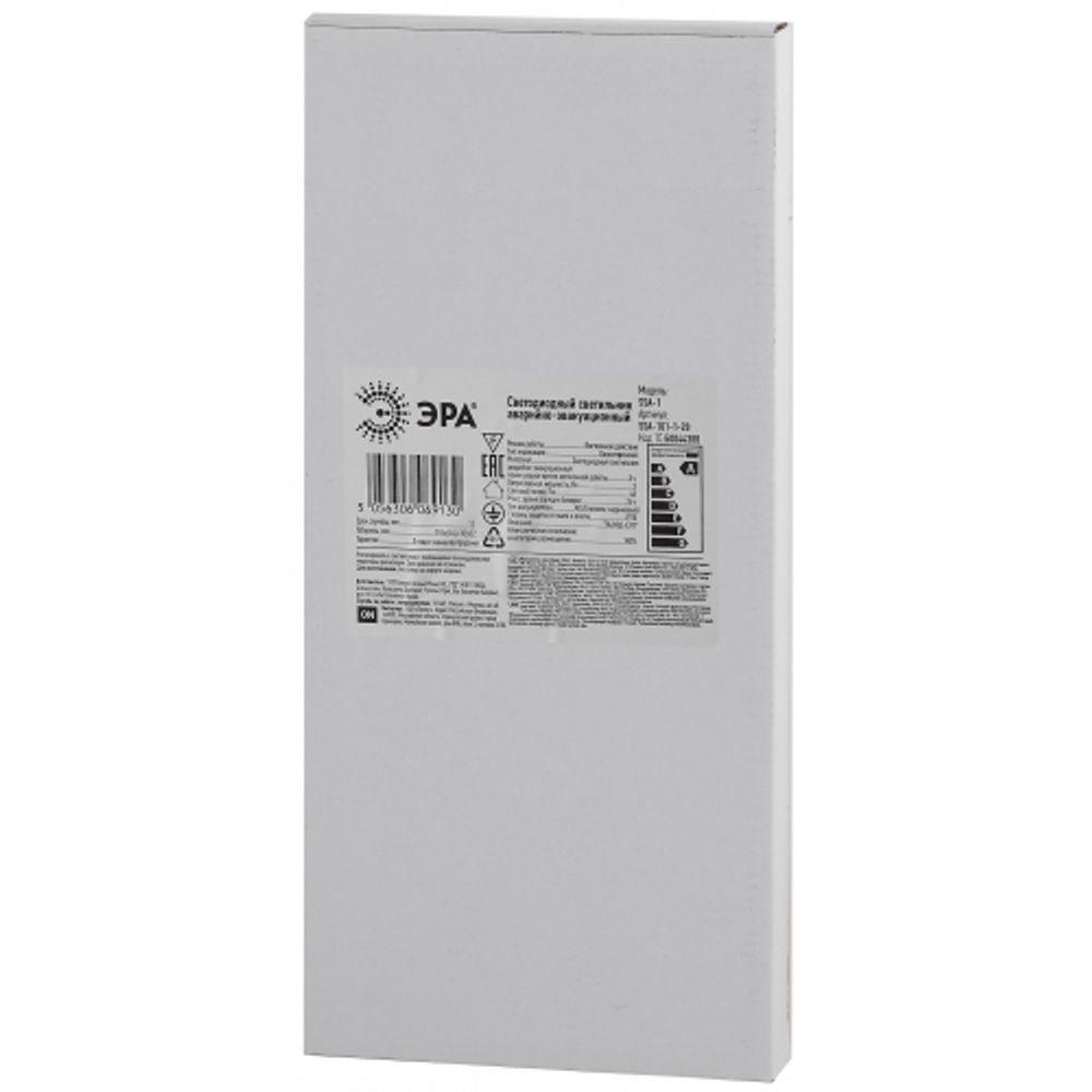 Аварийный светильник ЭРА SSA-101-1-20 светодиодный 3ч 3Вт ВЫХОД-EXIT односторонний