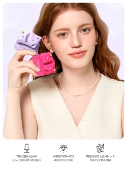 Чехол PYNANA из кожи серии SugarCube для AirPods Pro 2
