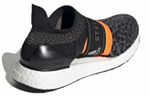 Кроссовки Stella Mccartney X Adidas Ultra Boost 3D Knit (Женская размерная сетка)