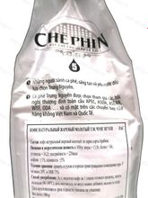 Вьетнамский молотый кофе Trung Nguyen Che Phin №5 (Че Фин№5), Вьетнам, 500 гр.