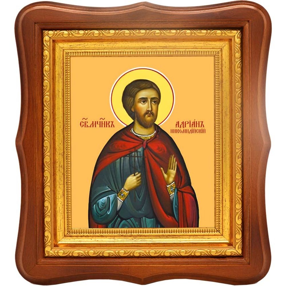 Адриан Никомидийский святой ммученик. Икона на холсте.