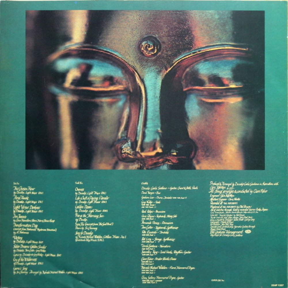 Carlos Santana / Oneness, Silver Dreams - Golden Reality (LP)