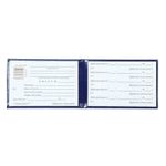 Бланк Билет учащегося, Имидж