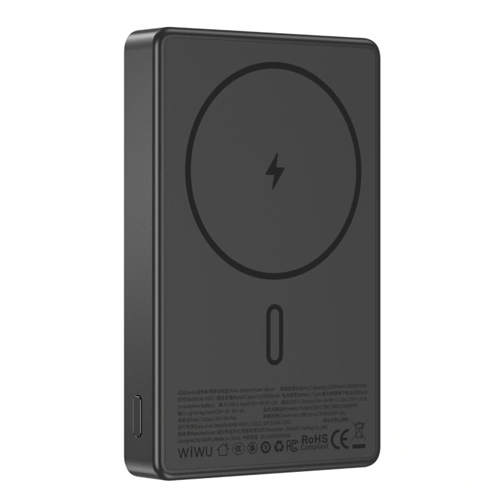 Внешний аккумулятор Wiwu Warriors PD 20W Magnetic Power Bank Wi-P073 10000mAh, Чёрный