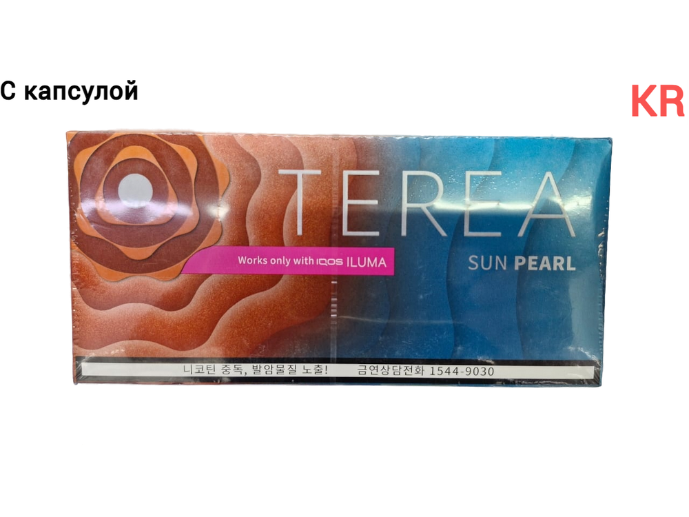 Стики Terea Sun pearl - табак с нотками фруктов и капсулой (Корея) (блок - 10 пачек)