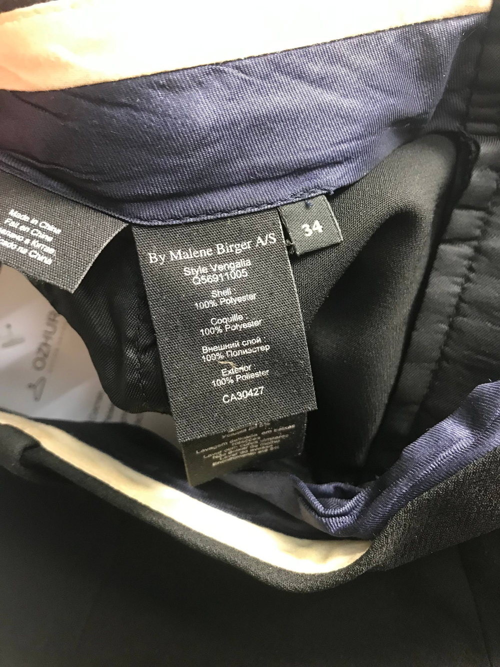 Брюки Malene Birger классического кроя, маркировка 34, визуально на 40 размер