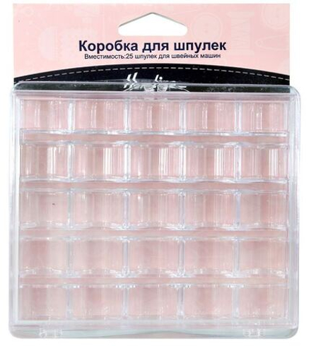 Коробка для шпулек (10702070/210722/3223186/1_Китай)